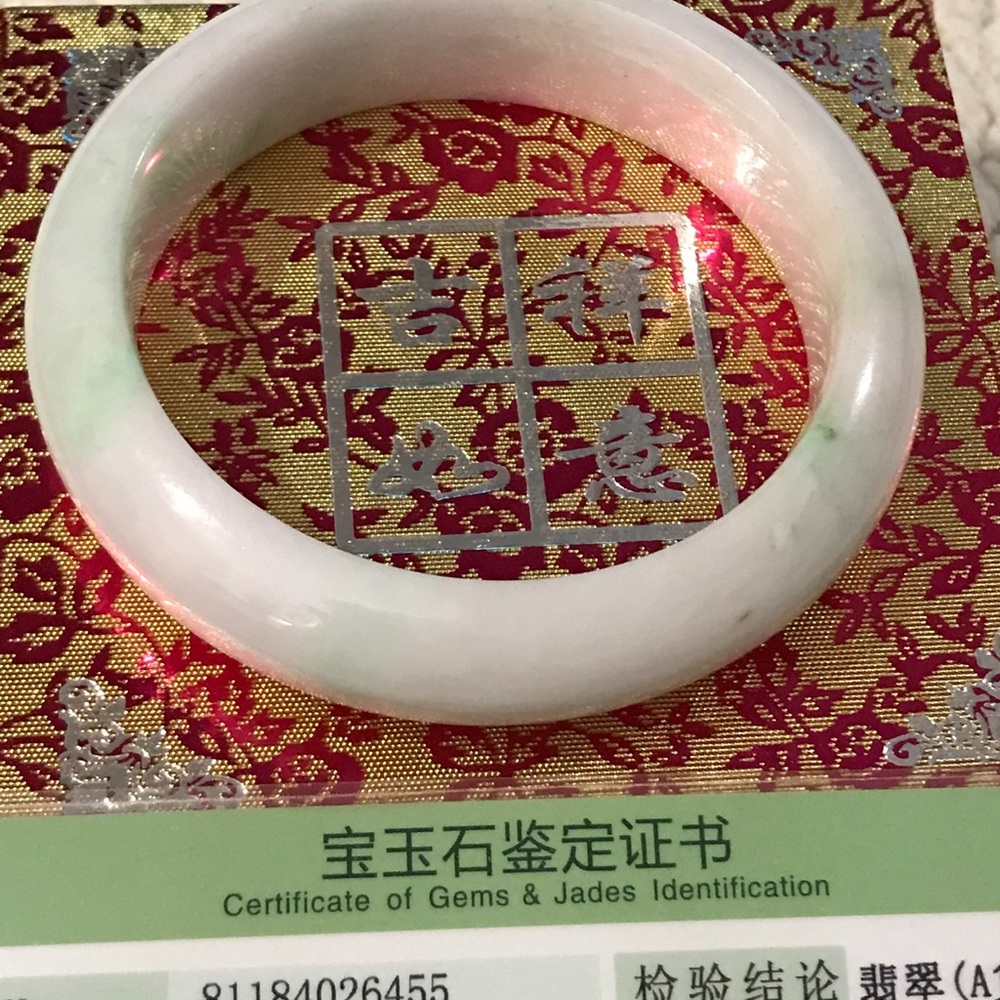 60mm Cert’d Grade "A" Natural Jadeite Jade Bangle a366j100a
New.